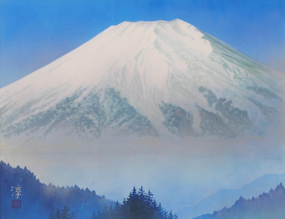 Amazon.co.jp: 神崎淳 不二 富士山 絵画 風景画 和風 日本画 一点物
